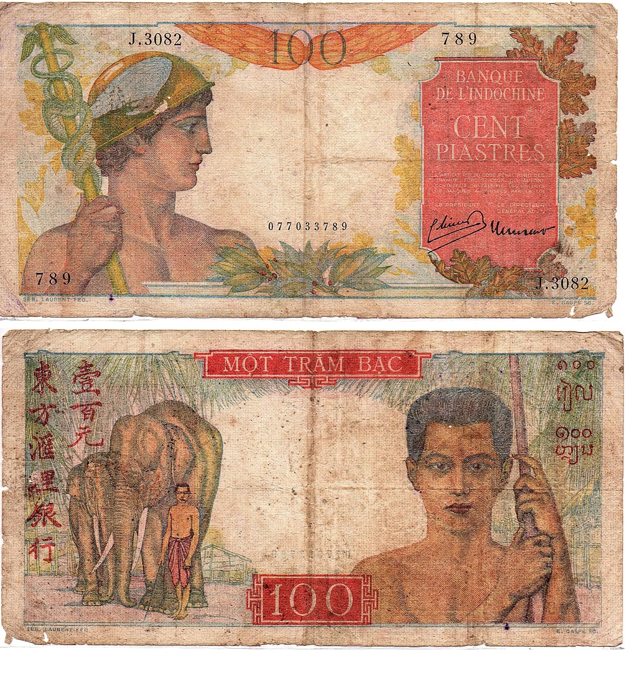 French Indochina #82b/VG3  100 Piastres / Yuan / Đồng / Kip / Ri
